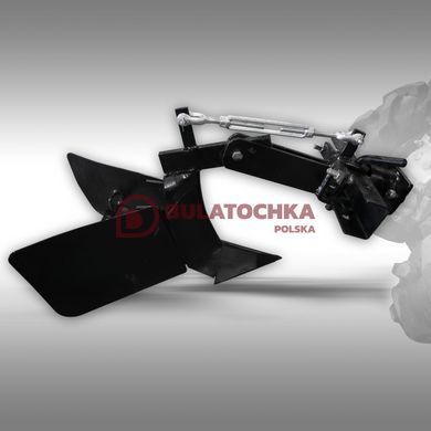 Plow/Ridger (HPF) for hand tractor Jansen MGT-420 and MGT-600E MGT-420/MGT-600E photo