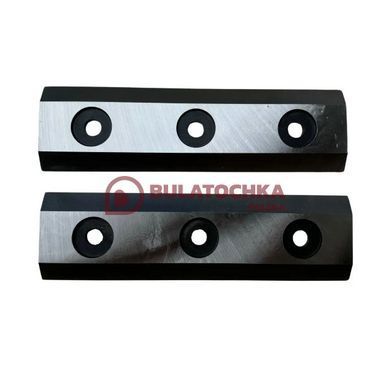 Blades for the wood chipper/shredder Weima WMS306 (Set 2PCS.) WMS306 blade photo