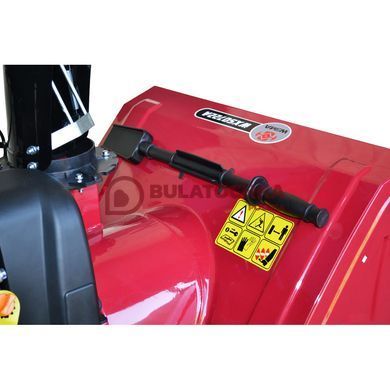 Snow blower Weima WXS0722A 10076 photo