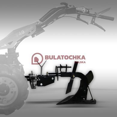 Moldboard (Bottom) Plow for hand tractor Jansen MGT-420 and MGT-600E MGT-420/MGT-600E photo