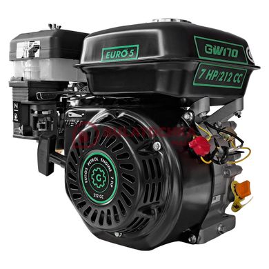 Silnik benzynowy Grünwelt GW170F-Q 7KM Wał 19.05mm