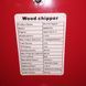 Wood chipper Weima WMS303 10097 photo 7