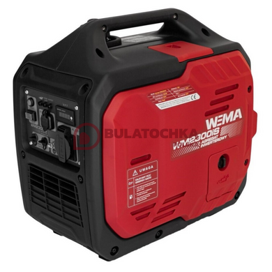 Agregat prądotw&oacute;rczy inwertorowy | Generator WEIMA WM2300iS 16024 Zdjęcie