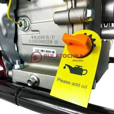 Water pump Weima WMQGZ50-30 15020 photo