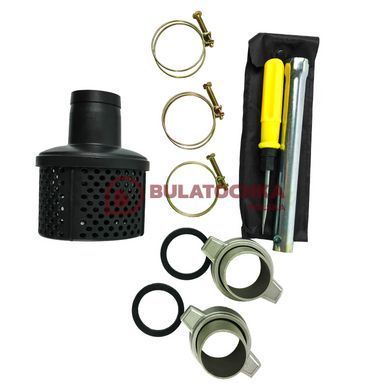 Water pump Weima WMQGZ50-30 15020 photo