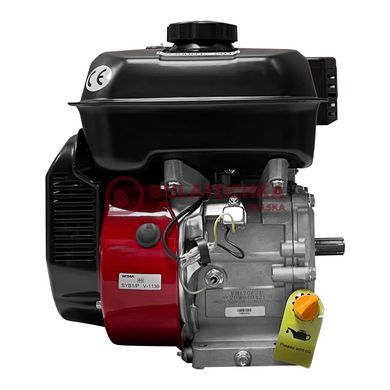 Бензиновый двигатель WEIMA WM170F-T Wał 20mm WM170F-T фото