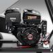 Измельчитель Jansen GTS-1500E GTS-1500E фото 6