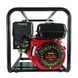 Water pump Weima WMQGZ50-30 15020 photo 8