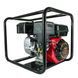 Water pump Weima WMQGZ50-30 15020 photo 7