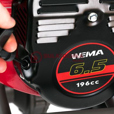 Glebogryzarka | Ciągnik jednoosiowy Weima | WM1000N-6 7KM "Deluxe" (bez oleju przekładniowego i silnikowego)