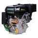Бензиновый двигатель Gr&uuml;nwelt GW420E 20094 фото 4