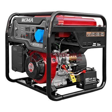 Agregat prądotw&oacute;rczy inwertorowy | Generator WEIMA WM6000Еi 16019 Zdjęcie