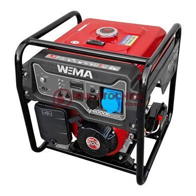 Agregat prądotw&oacute;rczy inwertorowy | Generator WEIMA WM6000Еi 16019 Zdjęcie