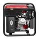 Agregat prądotw&oacute;rczy inwertorowy | Generator WEIMA WM6000Еi 16019 Zdjęcie 7