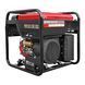 Agregat prądotw&oacute;rczy inwertorowy | Generator WEIMA WM6000Еi 16019 Zdjęcie 4