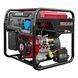 Agregat prądotw&oacute;rczy inwertorowy | Generator WEIMA WM6000Еi 16019 Zdjęcie 2