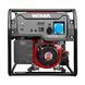 Agregat prądotw&oacute;rczy inwertorowy | Generator WEIMA WM6000Еi 16019 Zdjęcie 1