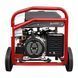 Agregat prądotw&oacute;rczy | Generator Weima WM8500E 16021 Zdjęcie 3