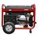 Agregat prądotw&oacute;rczy | Generator Weima WM8500E 16021 Zdjęcie 4