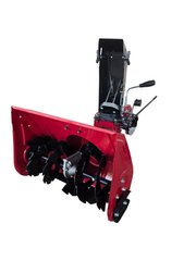 Zawieszana odśnieżarka do WEIMA 900-3 Snow blower for WM900M-3 Zdjęcie