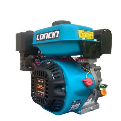 Silnik benzynowy Loncin LC170F-2 New Design Wał 19.05 mm