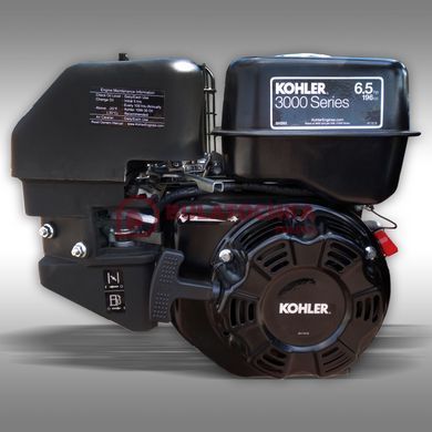 Розколювач колод Jansen HS-12L53, гідравлічний, 12 тонн, горизонтал HS-12L53 фото