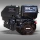 Розколювач колод Jansen HS-12L53, гідравлічний, 12 тонн, горизонтал HS-12L53 фото 7