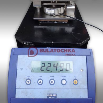 Розколювач колод Jansen HS-22A62E Electric Eng., Horizontal/Vertical, Hydraulic, 22t HS-22A62E фото