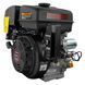 Silnik benzynowy Loncin G420FD/C7 16KM Wał 25,4mm ładowanie 7A 13022 Zdjęcie 2