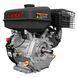 Benzinmotor Loncin G270F/C Welle 25,4 mm 13015/С Bild 3
