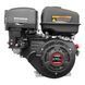 Benzinmotor Loncin G270F/C Welle 25,4 mm 13015/С Bild 1