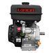 Benzinmotor Loncin G270F/C Welle 25,4 mm 13015/С Bild 2