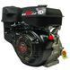 Petrol engine Weima WM188F 20092 photo 8