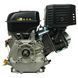 Petrol engine Weima WM188F 20092 photo 5