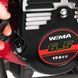 СЕТ WM1000N6 ПЛУГ+ОКУЧНИК+ПОЛУОСИ+ГРУНТОЗАЦЕПЫ+КАРТОФЕЛЕКОПАЛКА ZESTAW WM1000N6 фото 14