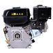 Petrol engine Weima W230F-Q 20086 photo 5