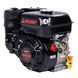 Petrol engine Weima W230F-Q 20086 photo 2