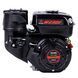 Petrol engine Weima W230F-Q 20086 photo 1