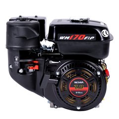 Бензиновий двигун Weima WM170F-S