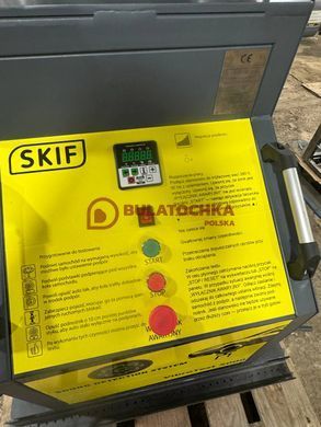 Stanowisko wibracyjne do diagnostyki zawieszenia Skif VibroTest 5000 CE VibroTest 5000 Zdjęcie
