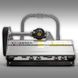 Косилка-плющилка EFG-105 см EFG-105 фото 4