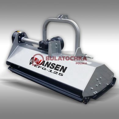 Flail mower EFG-125 EFG-125 photo