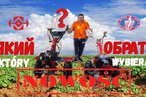 ❓️ Which is better to choose Motor Sich or WEIMA? Overview, conclusions ‼️ Ciągnik jednoosiowy WEIMA [Usługa Dovira]