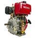 Дизельный двигатель Weima WM178F с бумажным фильтром 21015 фото 3